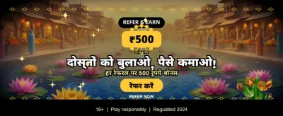 Daily Cashback on All Games