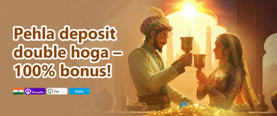 Refer a Friend Bonus